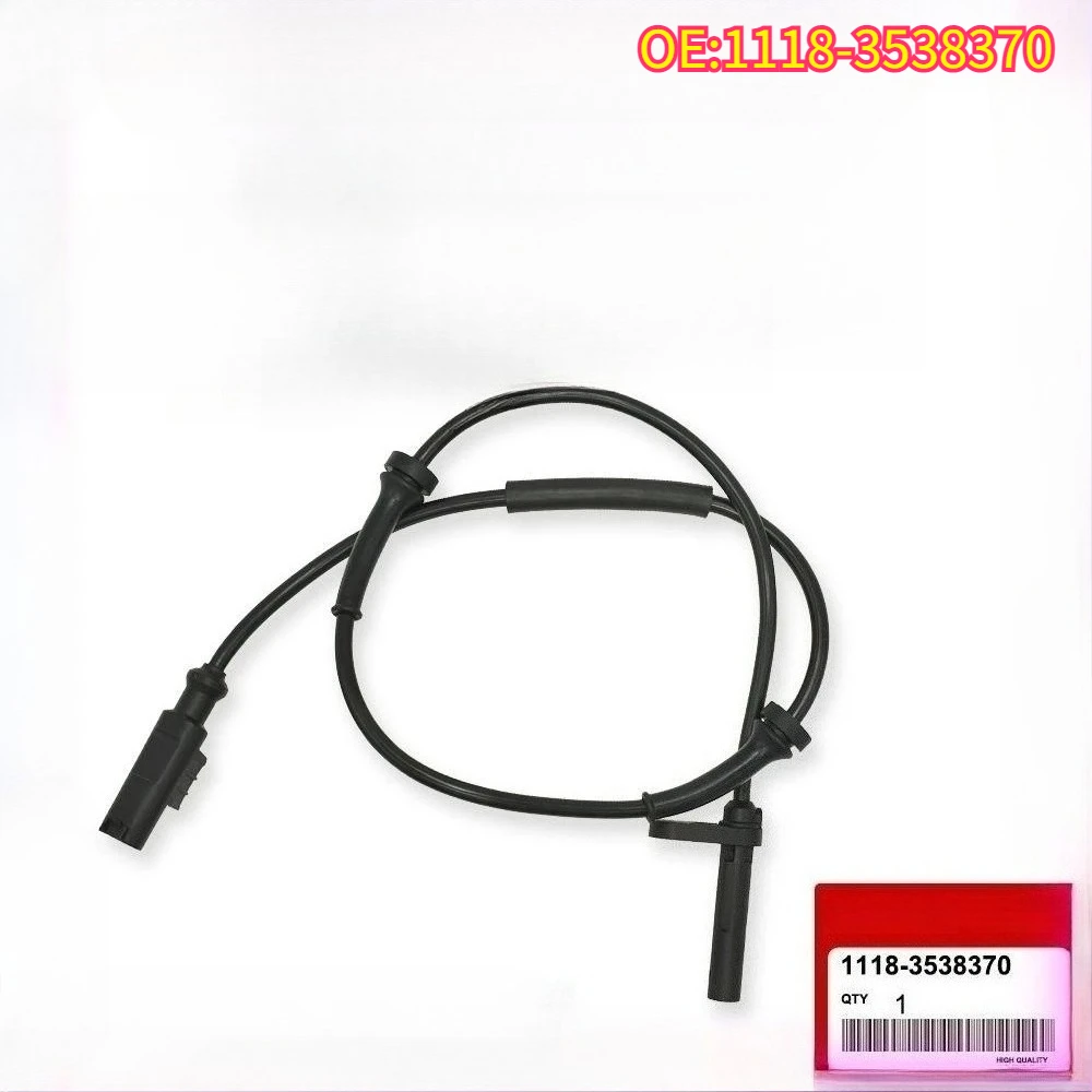 

High quality New For 1118-3538370 ABS Wheel Speed Sensor For LADA PRIORA 1.6L 2009-2015 Rear 1118-3538370