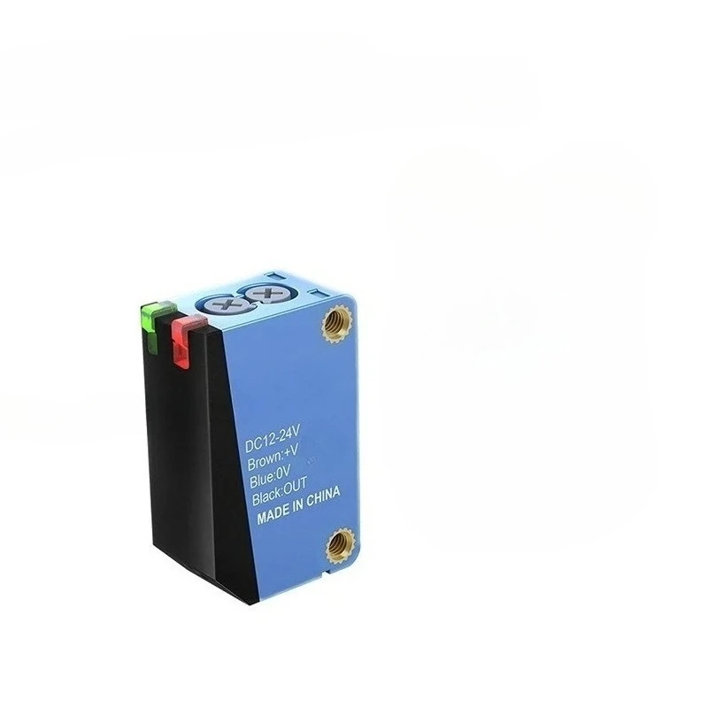 suitable-for-square-20-meters-photoelectric-sensor