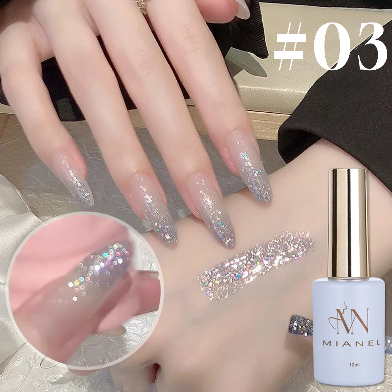 MIANEL 1-12pcs 12ML 여름 손톱 2025 새로운 스타일 화이트닝 플래시 반짝이 젤 매니큐어 판타지 다채로운 깨진 다이아몬드 손톱