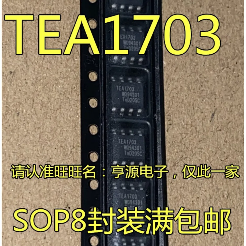 1-50PCS TEA1703 TEA1703T DS96176CN DS96176 OZ9910GN 0Z9910GN OZ9910 117-A NCP1117 NCP1117STAT3G
