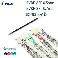 10pcs Japanese Stationery PILOT Ballpoint Pen Refill BVRF-8MF|8EF|8F Suitable for BKSG-25F Office Accessories School Supplies