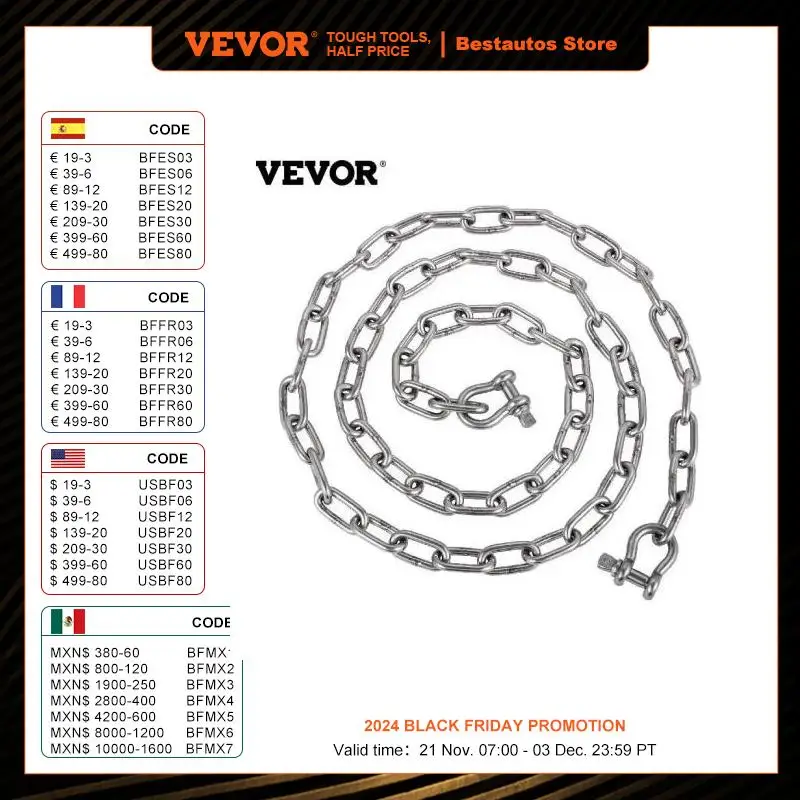 VEVOR 6' X 5/16