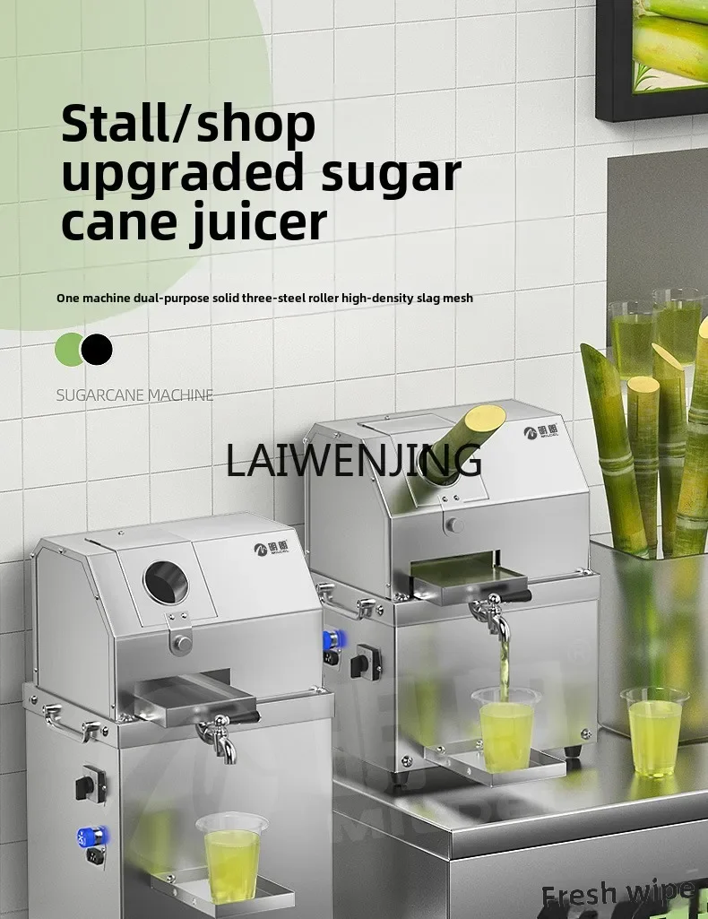 SGF sugarcane machine commercial juicer automatic stall dedicated