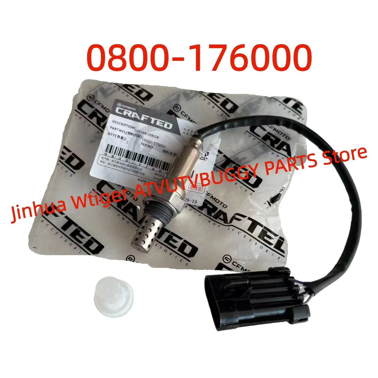 

Origina Package OXYGEN SENSOR 0800-176000 For CFMOTO 800 850CC ATV UTV SSV2013-2024Years Cforce Zforce UforceX8 Z8 U8 CF800AZ-2A