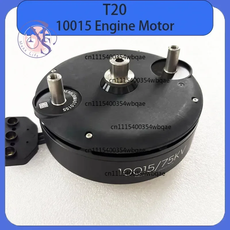ZOCI-Agricultural Drone Power Engine Motor, Replacement Parts