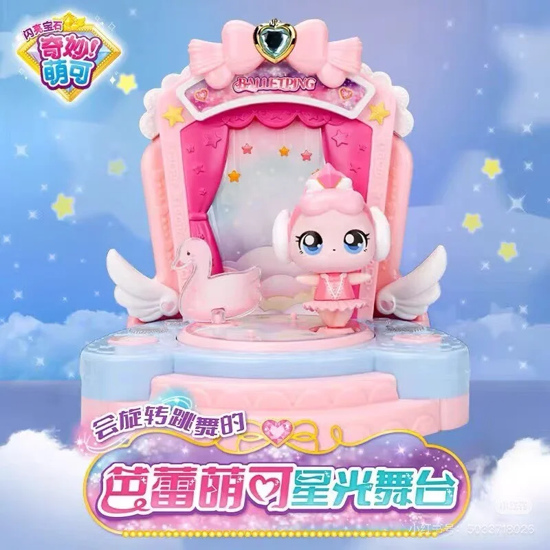 

Ballet Princess Rotating Stage Toy with Sound Light Music Cute Series Plaything Ideal for Children's Interactive Fun