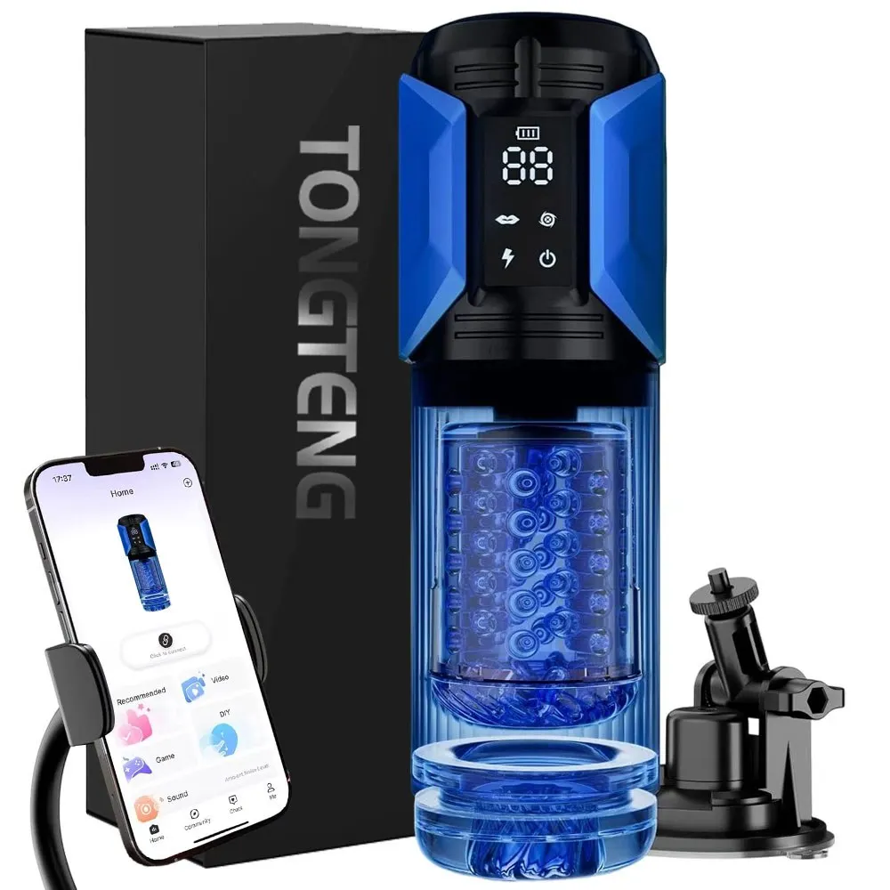 Automatic 7 Suction Thrusting Rotation Modes Masturbator Cup Adult Toys Hands Free Penis Pump Pussy Sex Toys for Men AI Sync