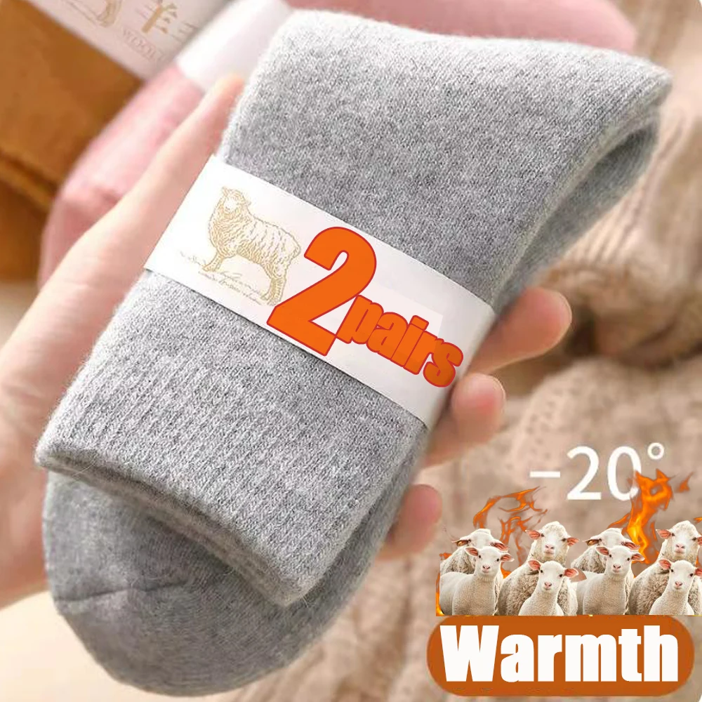 

2 пары осенне-зимних толстых шерстяных носков, модные цветные теплые плюшевые носки для женщин и мужчин, повседневные средние носки в стиле ретро