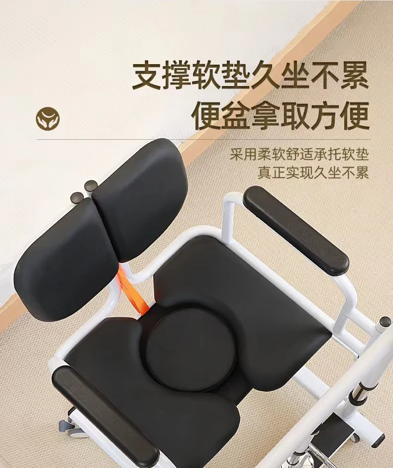 Lift And Transfer Cart Patient Wheelchair Hydraulic Moving Machine Nursing Rehabilitation With Commode For Elderly Bathroom
