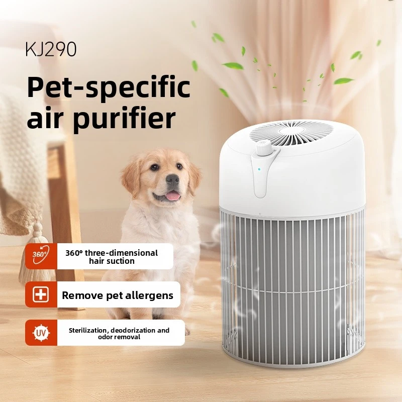 

Pet Air Purifier - 360° Surround Hair Removal & Fur Collector, Pet-Specific for Cat/Dog Home, Tame Fuzzies