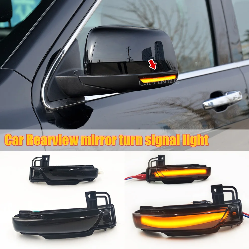 

For Jeep Grand Cherokee 11-22 models, reverse mirror flow light LED rearview mirror turn signal light