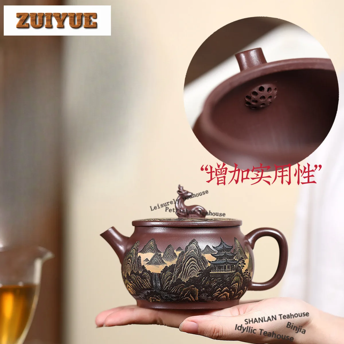 

350ml Vintage Yixing Purple Clay Teapots Handmade Pot Raw Ore Purple Mud Tea Making Kettle Chinese Zisha Tea Set Drinkware