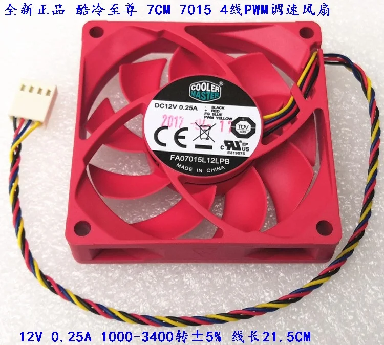 새로운 70mm PWM 컴퓨터 Cpu PC 냉각 팬 1 개, 7015 70x70x15mm 4P 4 핀 PWM 속도 조절 FA07015L12LPB DC 12V 0.25A