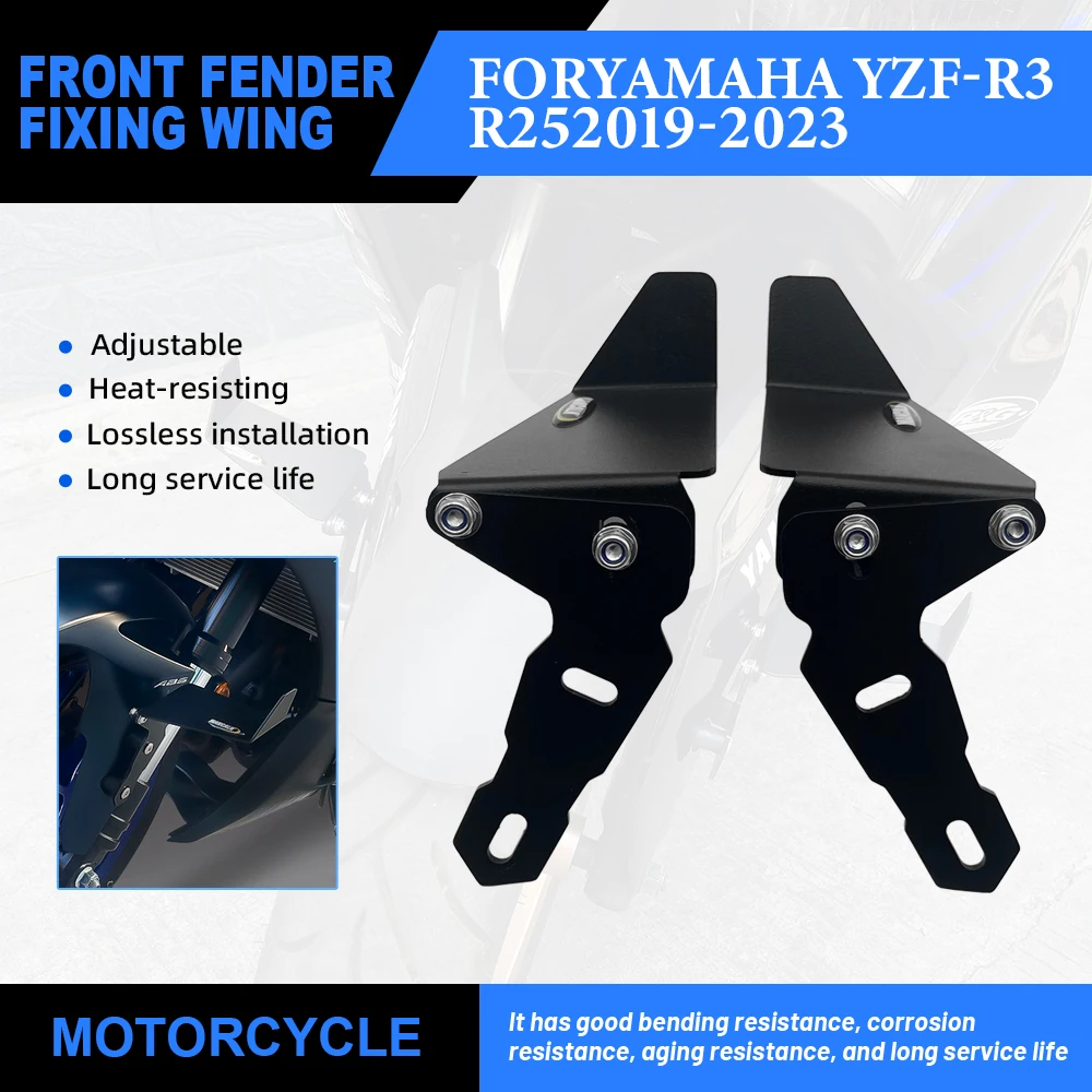 

Suitable for Yamaha YZF-R3 YZF-R25 YZFR25 YZFR3 2019-2023 Motorcycle Front Fender Fixed Wings Adjustable Aerodynamic Aileron