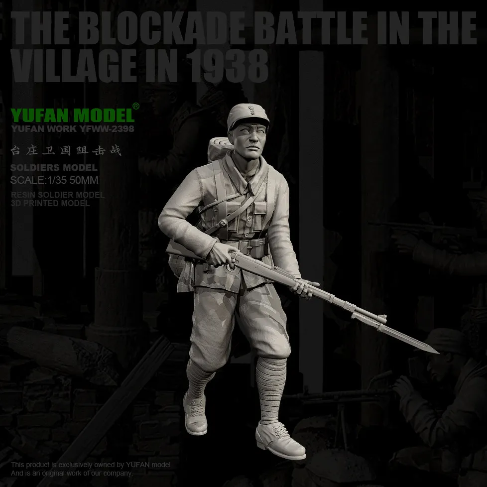 

YUFAN MODEL 1/35 Resin Soldier model kits figure colorless and self-assembled（Number 1）YFWW-2398/3D