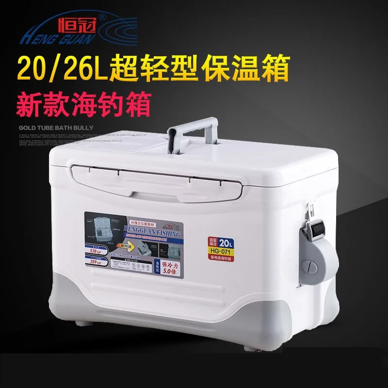 

HG-070 071 Sea Fishing Insulation Refrigerator 20 26 Liters Competitive Rock Fishing Luya Fishing Box