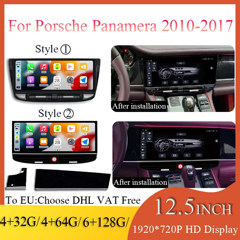 

12.5 inch Android 12 Car radio Multimedia player DSP Stereo for Porsche Panamera 2010-2017 GPS Navigation Carplay Android Auto