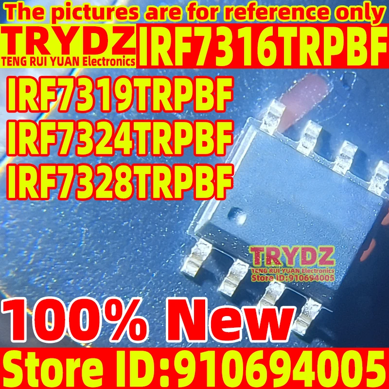 50-5pcs 100% New IRF7316TRPBF IRF7319TRPBF IRF7324TRPBF IRF7328TRPBF SOP8