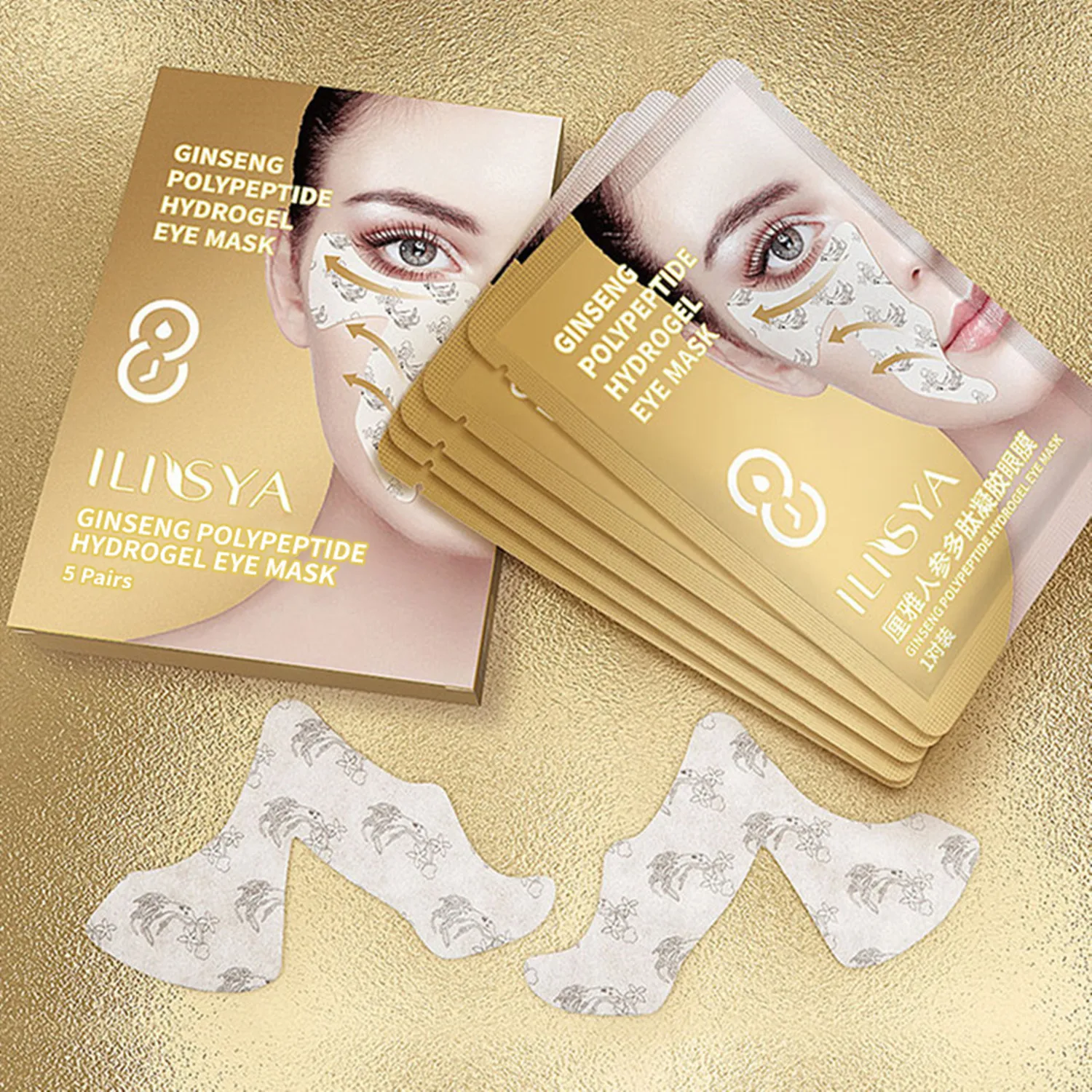 Ilisya 2 Boxes Anti-Wrinkle Overnight Firming Eye Mask Ginseng Polypetide Hydrogel Moisturizing Nasolabial Folds Eye Patch