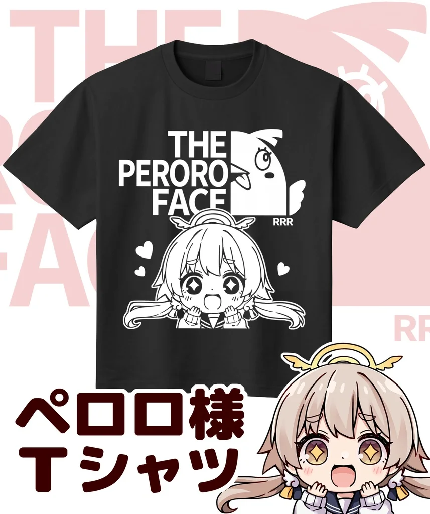 The Peroro Face Cute Janpanese Anime Streetwear Cotton T-shirt Men Women Tshirts Tops Short Sleeve Hip Hop Male Tees Clothing