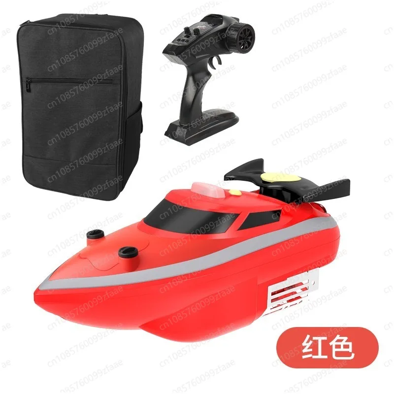 Remote control net boat automatic decoupling fishing boat