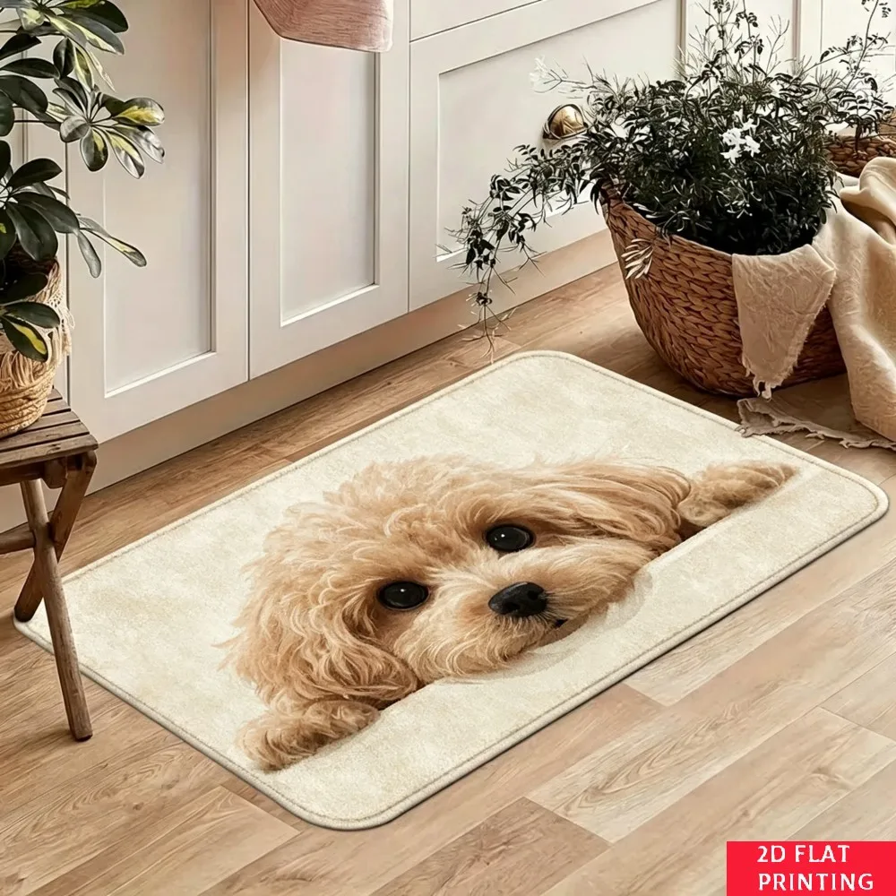 Fluffy Dog Face Beige Floor Mat Cream Background Realistic Fur Detail Print Non Slip Washable Carpet For Pet Lover Living Room