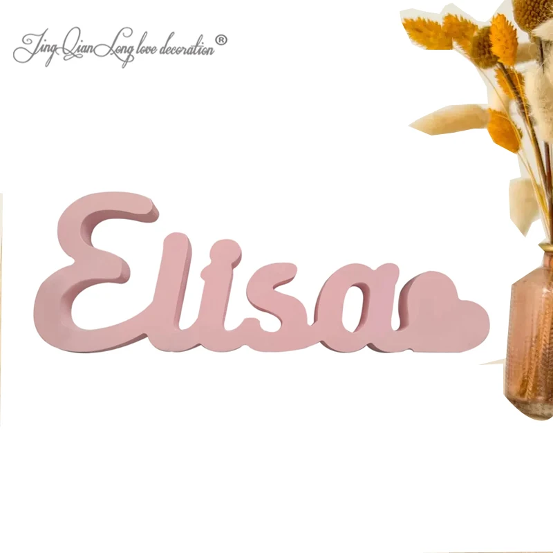 Custom Personalized wooden writing, wooden NAME with HEART for baptism, sugared almonds, communion, birthday, gift idea, birth g