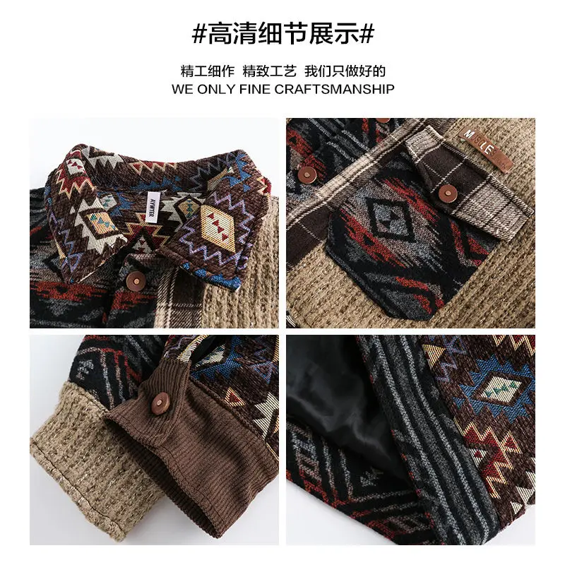 2025 new men clothing ethnic style vintage splicing lapel collar vintage jacket men's trendy brand casual design jacket Beianji