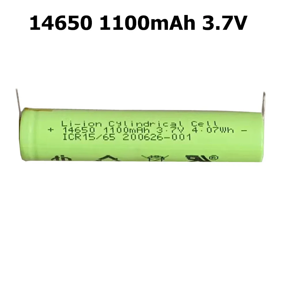 3.7V 14650 Battery …
