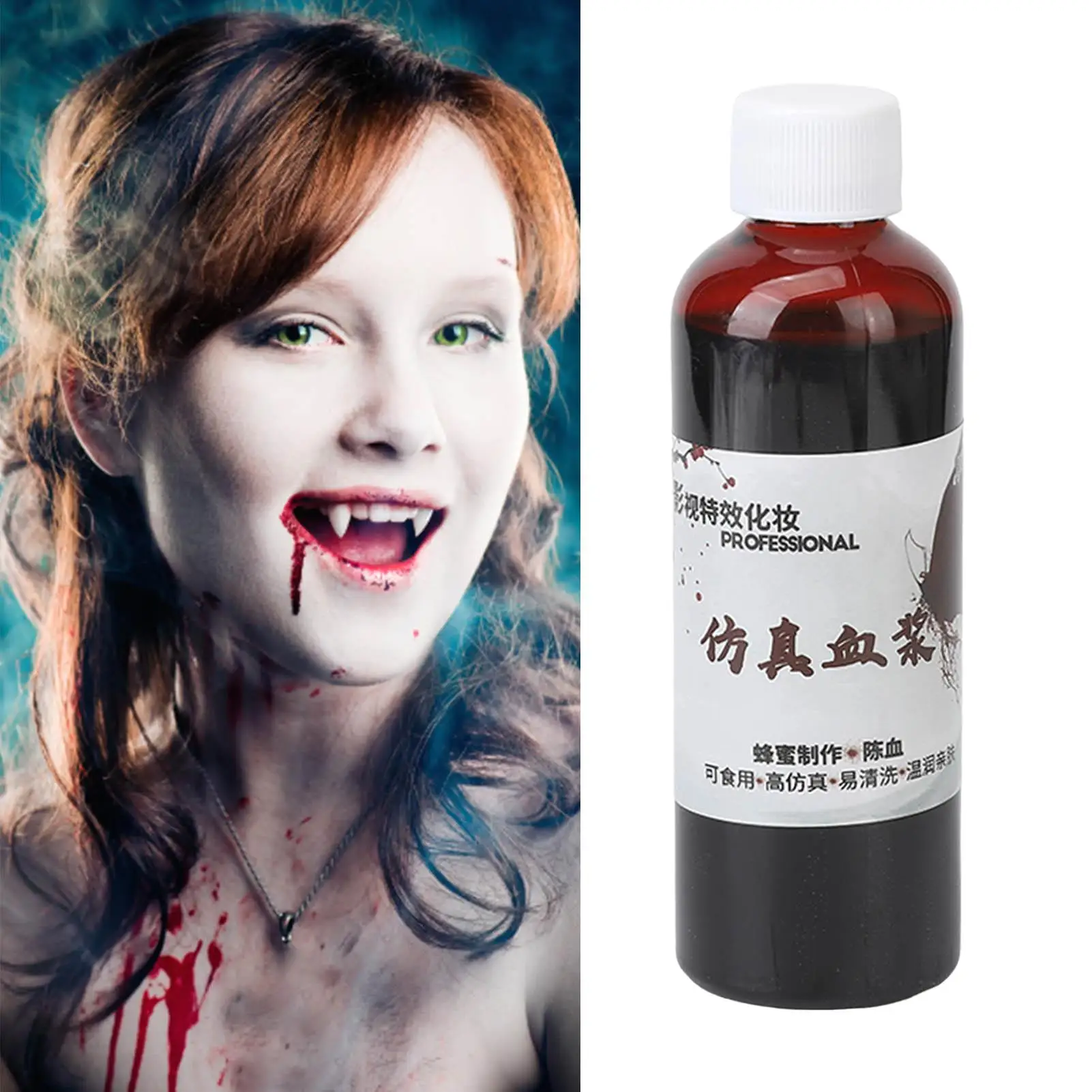 Trucco lavabile commestibile per la pittura del corpo del viso 100ml-simulazione del sangue finto di Halloween |