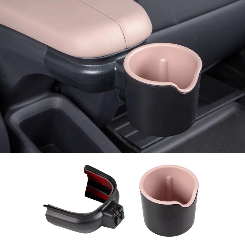 Afly Multifunctional Car Central Control Water Cup Holder For BYD Seagull Rear Water Cup Slot Storage Auto Interior Accessories