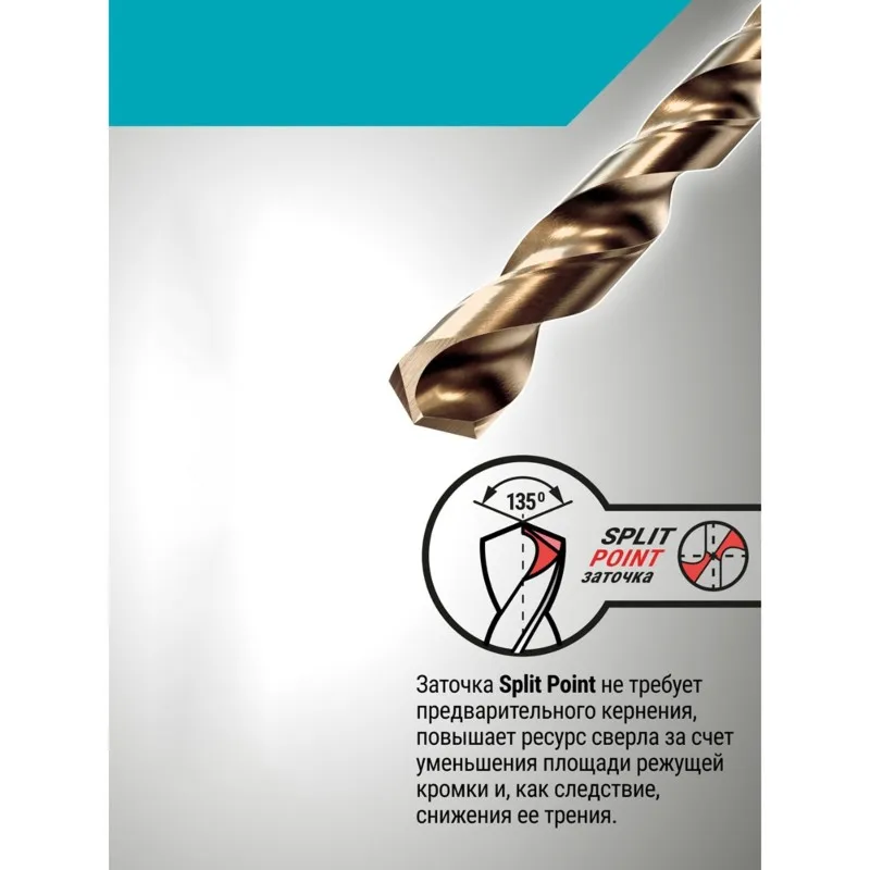 broca-de-metal-b17c-10-mm-x-133-mm-perfuracao-de-metal-de-alta-velocidade-embalagem-unica-mandril-de-liberacao-rapida-adequada-para-trabalhos-em-metal