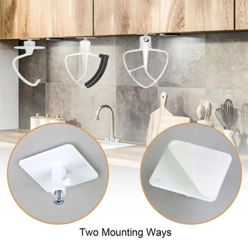 27rb 4pcs Mixer Holder Doster Kitchen Stand Mixer Acsomer Сстав