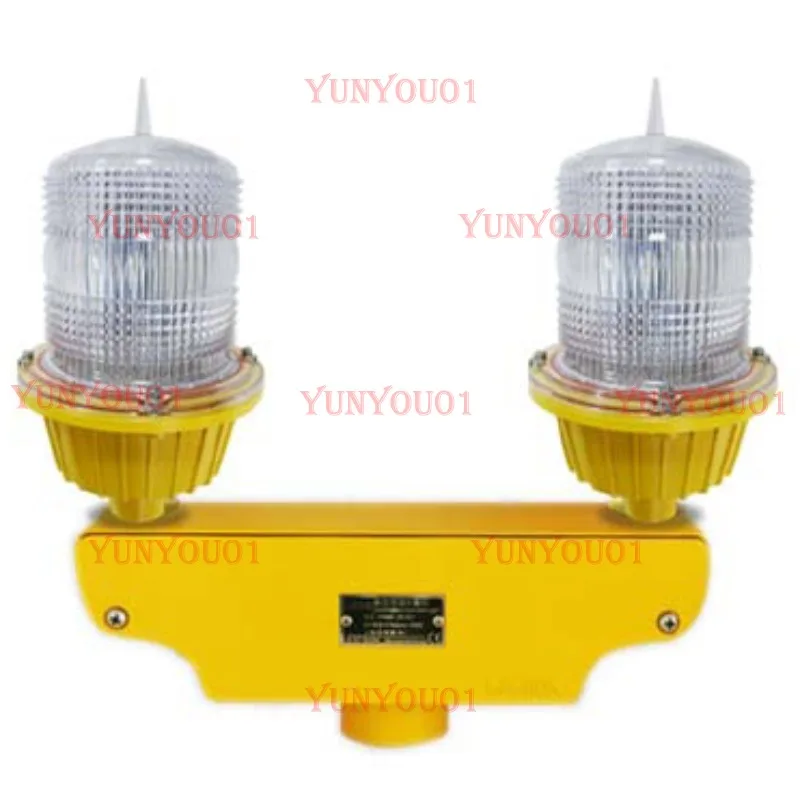 

Low Light and Strong Duplex Aviation Obstacle Light, Double-headed Lighthouse Aviation Warning Light