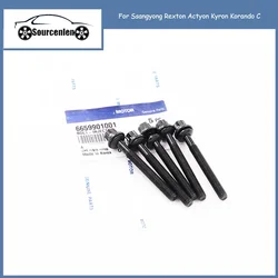 ์๋ก์ด ์ ํ ์ธ์ ํฐ ๋ณผํธ OEM 6659901001 ์์ฉ ๋ ์คํด ์กํฐ์ธ ์นด์ด๋ฐ ์ฝ๋๋ C 6650170060