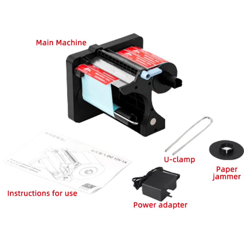 Fully Automatic Label Dispenser Device Label Stripping Machine Sealing Sticker Label Printer Separating Machin 220V 110V