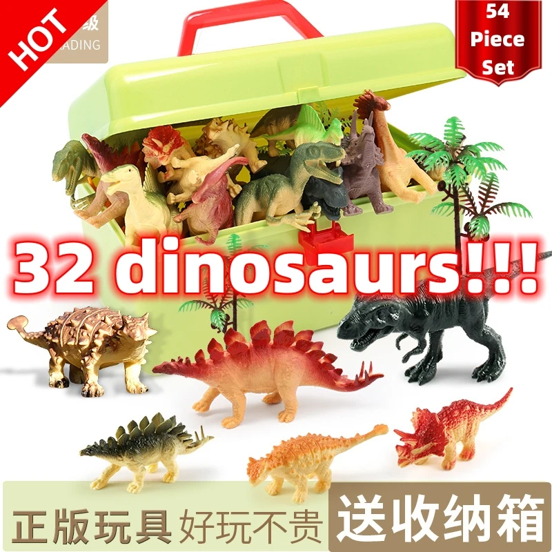 

Dinosaur Toy Simulation Animals Tyrannosaurus Rex Figures Model Mat Set Early Learning Educational Toys For Kids gifts Toys