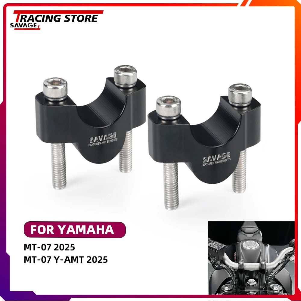 2025 For Yamaha MT-…