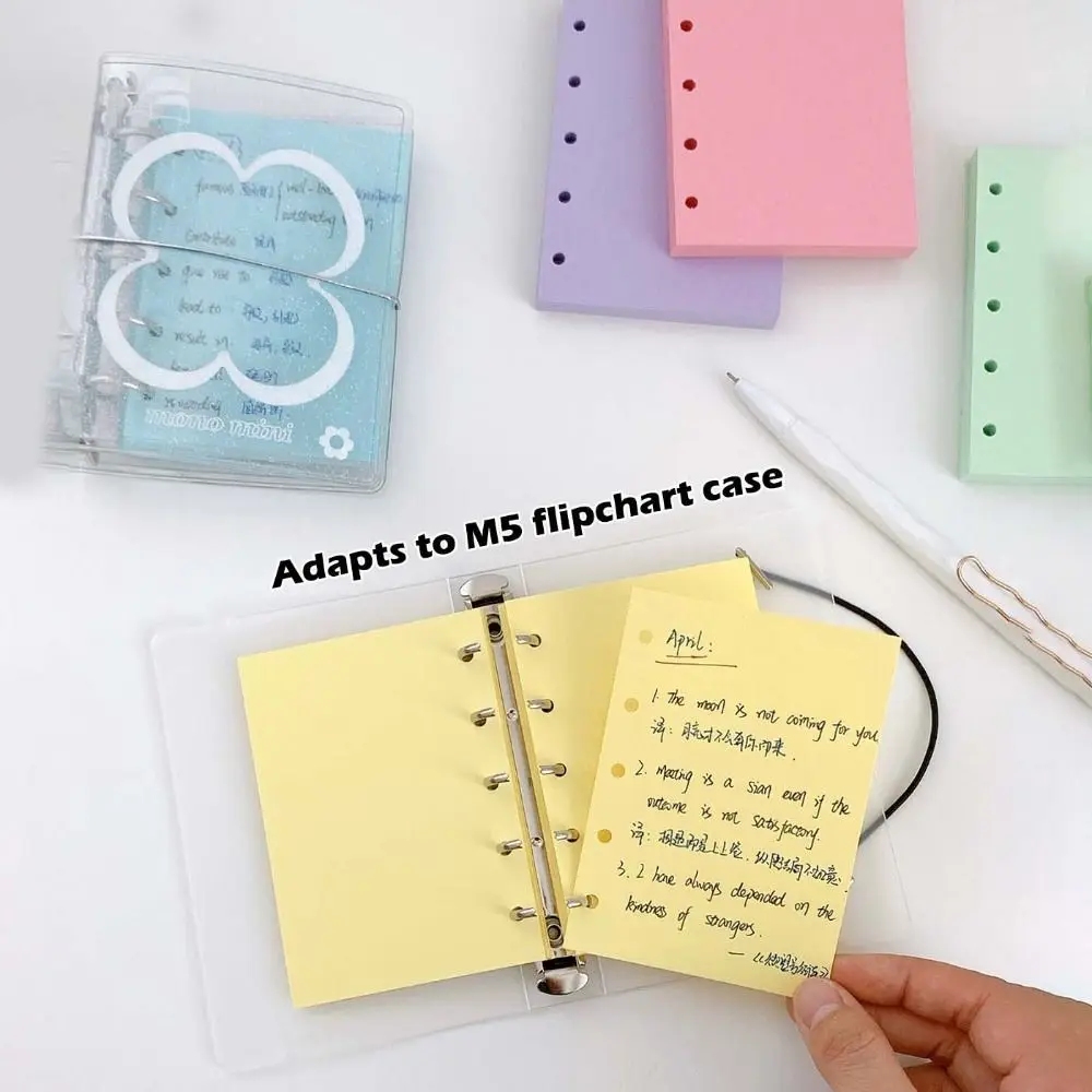 50Sheets A8 M5 Loose Leaf Refill Paper 5-Ring Inside Paper Refill Spiral Binder Inner Pages Notebook Separator Paper