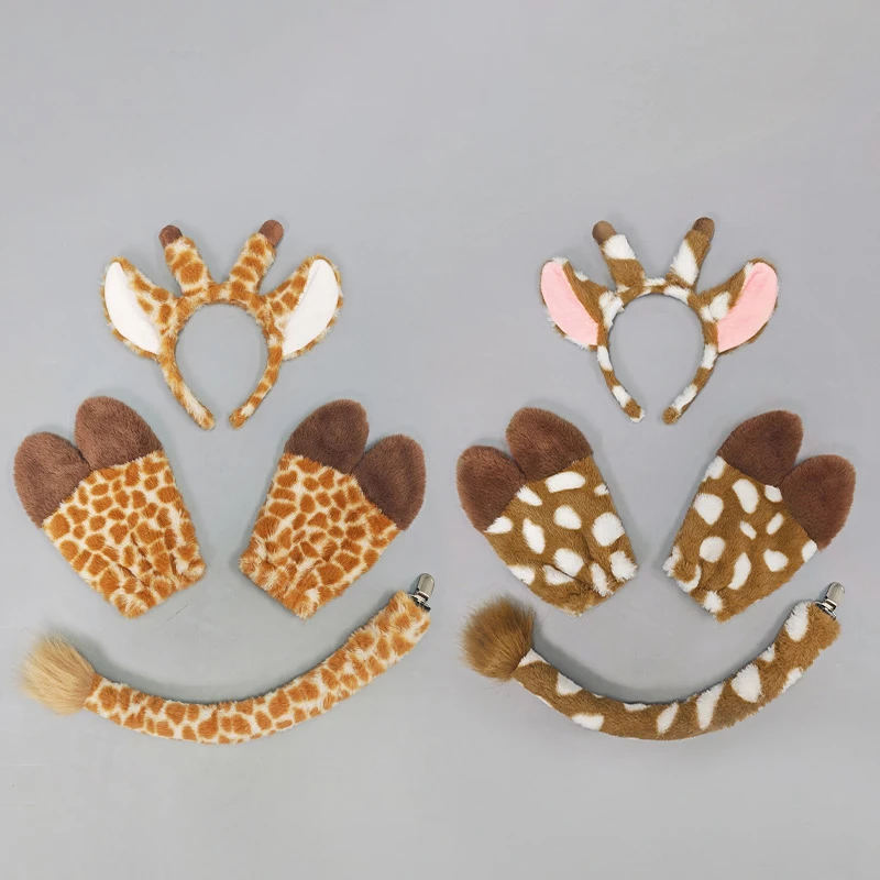 Komplettes Set Plüschtier-Kostüm-Requisiten – Stirnband + Schwanz + Hufhandschuhe Kuh Giraffe Hirsch Cosplay-Zubehör Halloween-Kopfbedeckung Lolita