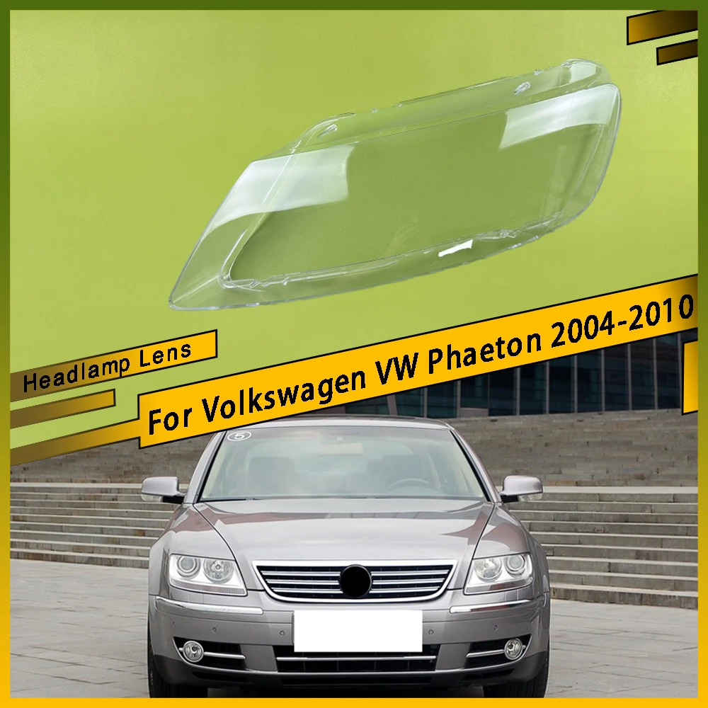 

Для Volkswagen VW Phaeton 2004-2010 авто фары крышка линзы фары абажур прозрачный абажур из плексигласа замена