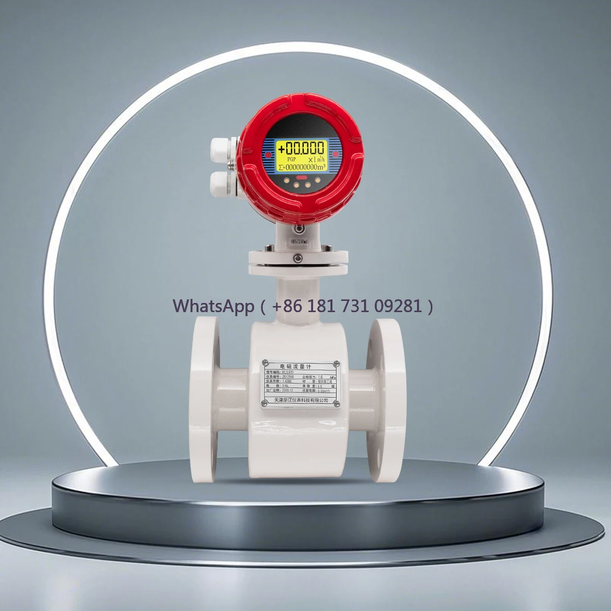 

DN250 Integrated Wastewater Flow Meter DN50 Intelligent Electromagnetic with Rubber Lining OEM Supported for Water Oil Medium