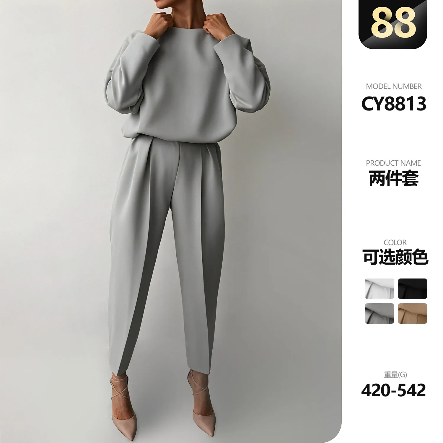 Autumn. New Women's Clothing Tiktok Loose Solid Color Circular Neck Long Sleeve Random Suit Beach Vestidos Luxury