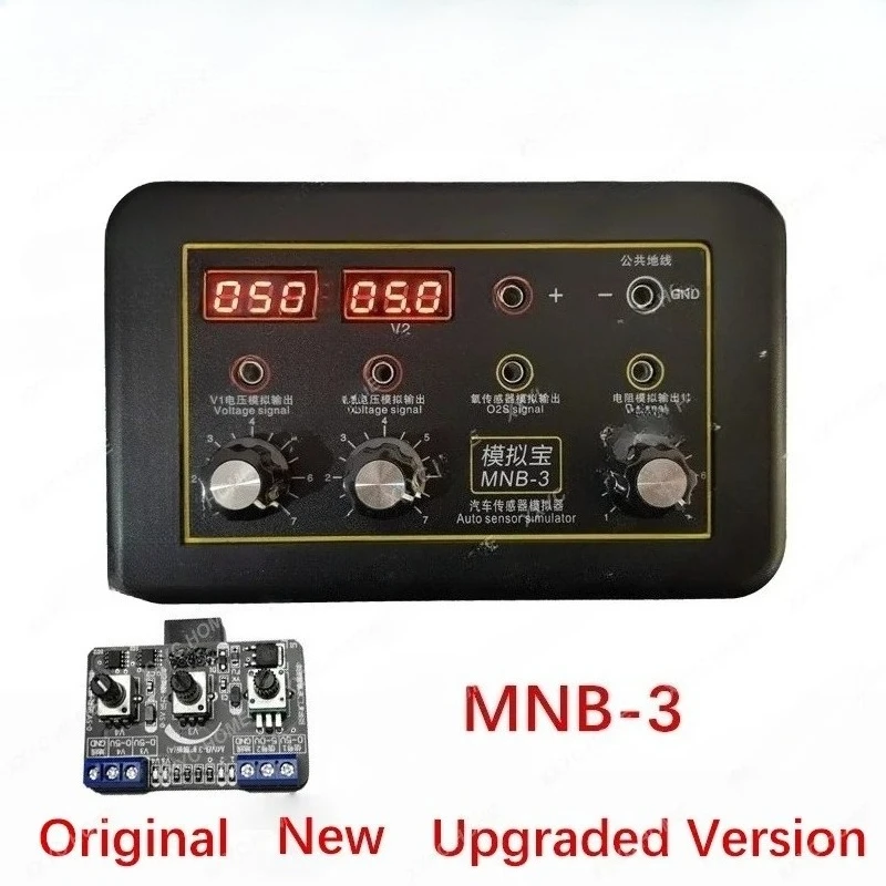 Vehicle Automobile …