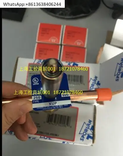 

Быстрооткрывающийся электромагнитный клапан SPOR-LAN XUP XUJ, XWG, XRN, XRM с катушкой 220 В