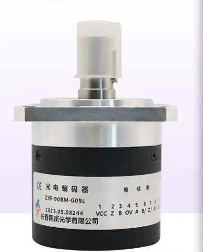 Optical encoder ZXF-90BM-G05L automation equipment spindle grating rotation encoder