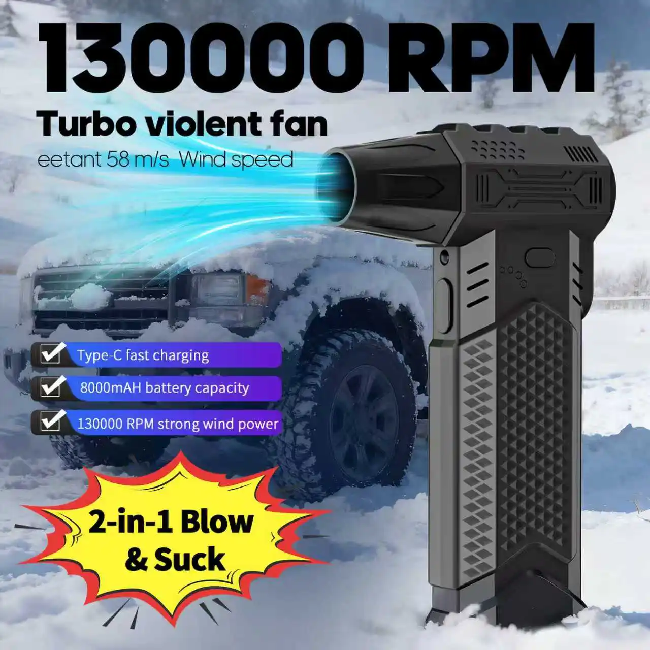 

Высокоскоростной турбовентилятор 130000 об/мин — мини-ручная воздушная тряпка для ПК, электроники, домашней уборки автомобиля