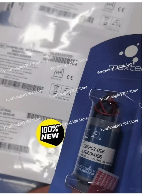 

Oxygen sensor MAX-250 (B)
