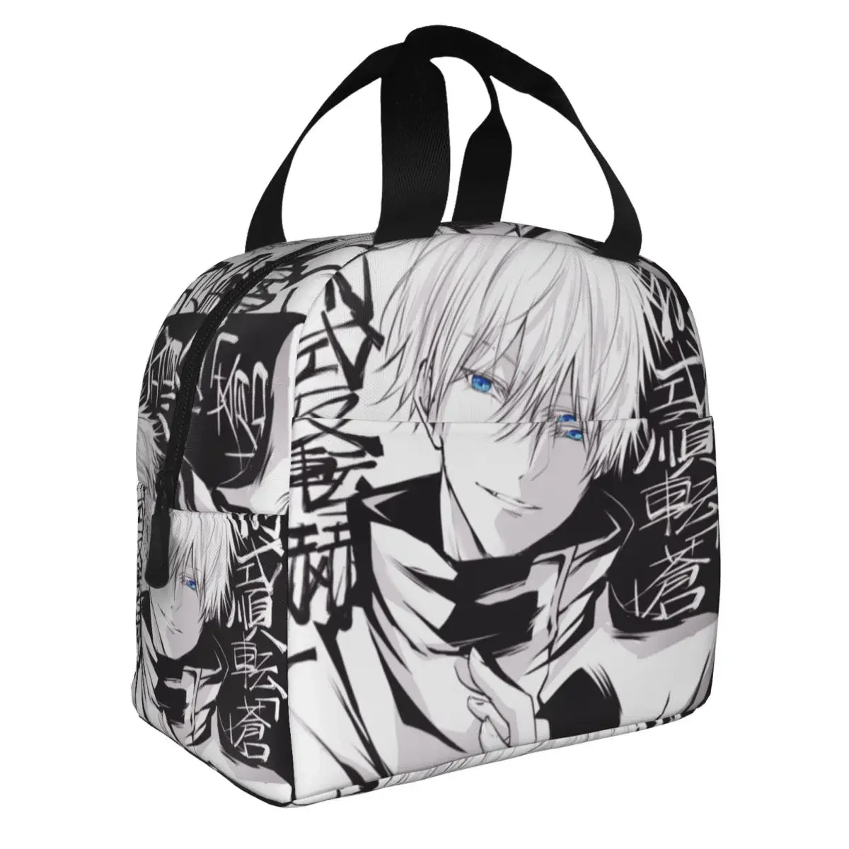 Satoru Looking  Insulated Lunch Bag Jujutsu Kaisen Anime Sorcery Fight Lunch Container Cooler Bag Lunch Box Tote Bento Pouch