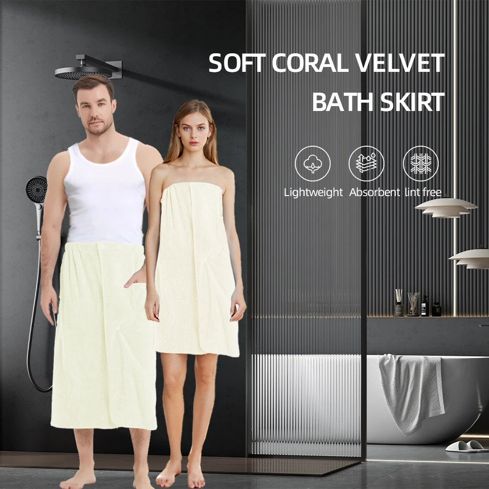 1 coral fleece unisex bath towel with adjustable elasticity, soft and skin friendly, 31.5 * 55 inches, outdoor sauna skirt